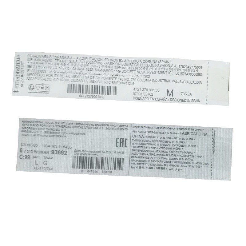 Barkod Yıkama Etiketi